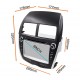 Autoradio GPS Android 7.1 Peugeot 4008 2012