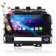 Autoradio DVD GPS Android 6.0 Buick Verano (2012-2013)