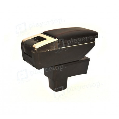 Accoudoir central Suzuki Swift (2005-2014) en cuir