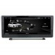 Autoradio Audi Q5 2017 Android 6.0 sans DVD
