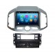 Autoradio Chevrolet Captiva (2011-2013) Android 11