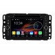 Autoradio DVD GPS Android 11 Chevrolet Suburban (2007-2012)