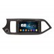 Autoradio GPS Android 11 Hyundai Azera (2011-2012)