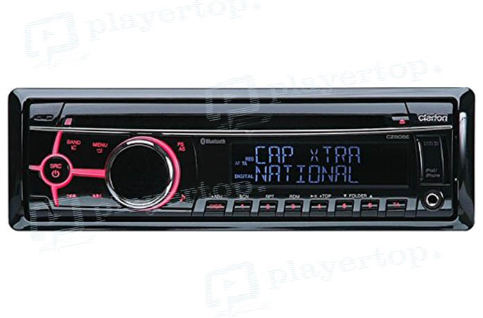 ᐈ Autoradio bluetooth et Poste radio pour voiture ⇒ Player Top ®
