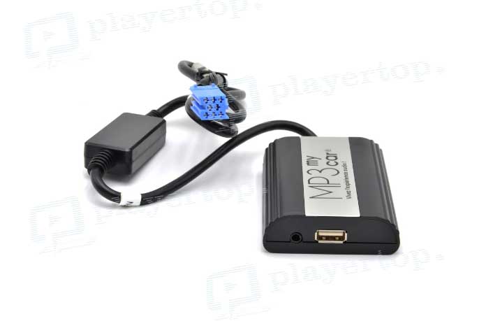 ⨻ᐈ Adaptateur USB pour autoradio : Des fonctionnalités supplémentaires pour  votre système audio ⇒ Player Top ®
