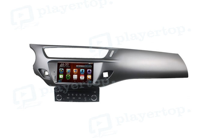 ⨻ᐈ Autoradio GPS Citroën C3 : Un système d'exploitation et un écran tactile  dans votre véhicule ⇒ Player Top ®